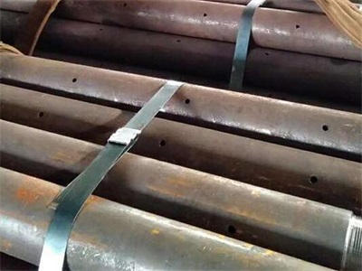 阿克陶管棚管